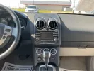 2013 Nissan Rogue S (JN8AS5MV4DW) with an 2.5L I-4 DOHC engine, located at 401 Woodman Dr, Riverside, OH, 45431, (937) 908-9800, 39.760899, -84.123421 - One Owner - Photo#12