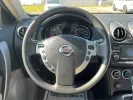 2013 Nissan Rogue S (JN8AS5MV4DW) with an 2.5L I-4 DOHC engine, located at 401 Woodman Dr, Riverside, OH, 45431, (937) 908-9800, 39.760899, -84.123421 - One Owner - Photo#15